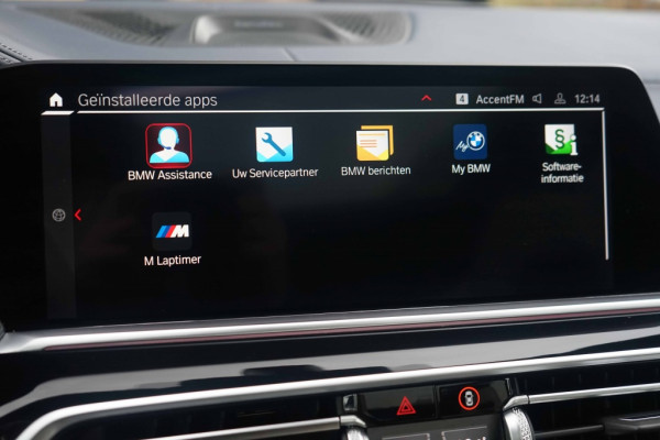 BMW X5 M X5M Competition 625PK