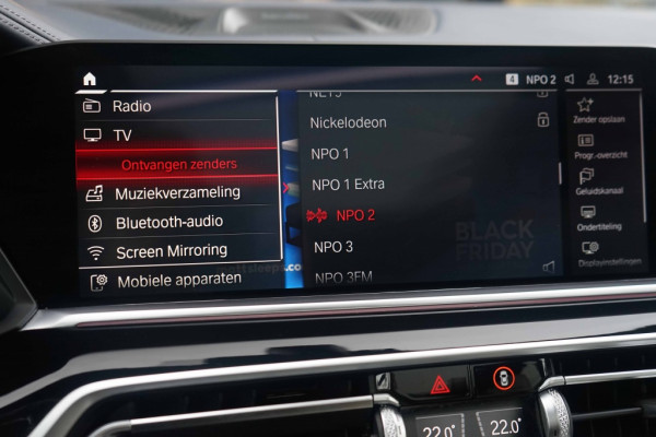 BMW X5 M X5M Competition 625PK