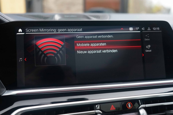 BMW X5 M X5M Competition 625PK