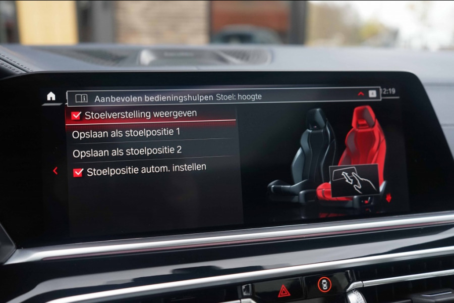 BMW X5 M X5M Competition 625PK