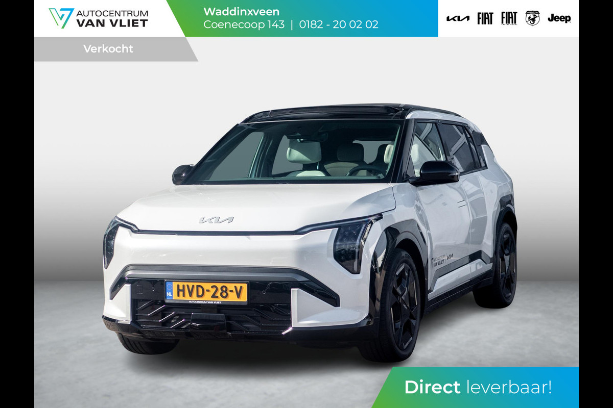 Kia EV3 GT-Line 81.4 kWh l Long range l Schuif kantel dak l Stoel / Stuurwielverwarming l Navigatie l Direct beschikbaar