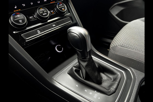 Volkswagen Touran 1.5 TSI Highline 7p Carplay_Trekhaak_ACC_Front assist