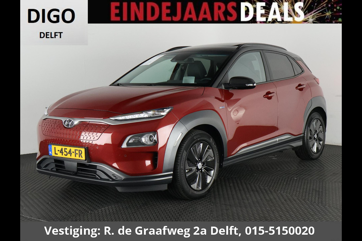Hyundai Kona EV Fashion Design 64 kWh Two-Tone 400 km actieradius | ACCU 100% | Navigatie | Schuif-/Kanteldak | Leder |