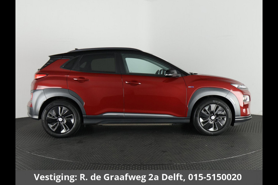Hyundai Kona EV Fashion Design 64 kWh Two-Tone 400 km actieradius | ACCU 100% | Navigatie | Schuif-/Kanteldak | Leder |
