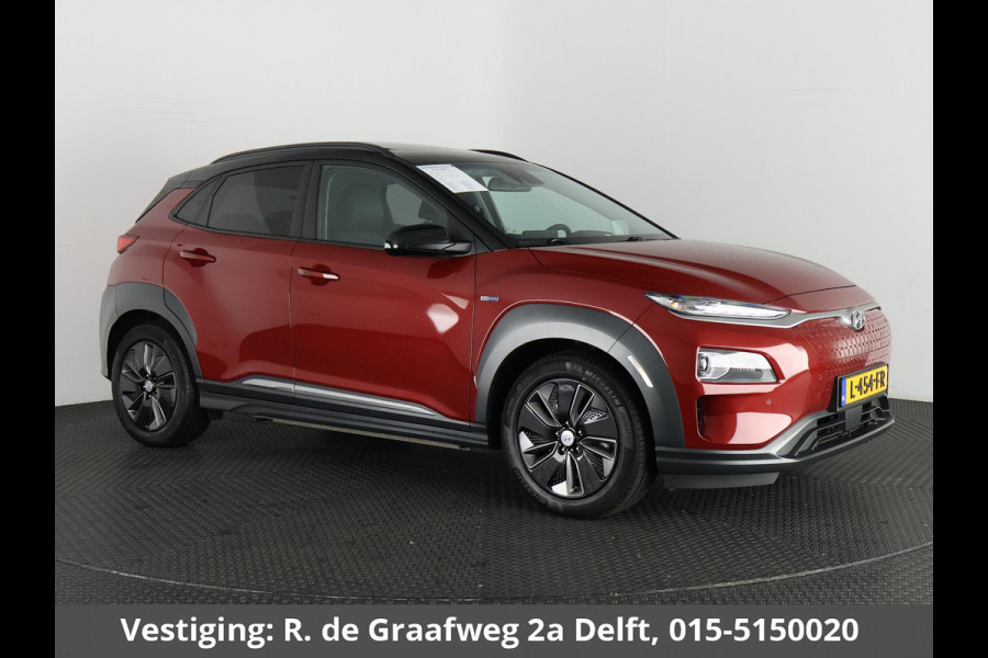 Hyundai Kona EV Fashion Design 64 kWh Two-Tone 400 km actieradius | ACCU 100% | Navigatie | Schuif-/Kanteldak | Leder |