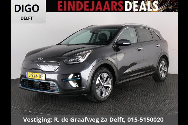Kia Niro ExecutiveLine 64 kWh 450 km actieradius | Stoelventilatie & -Verwarming | Navigatie | Leder |