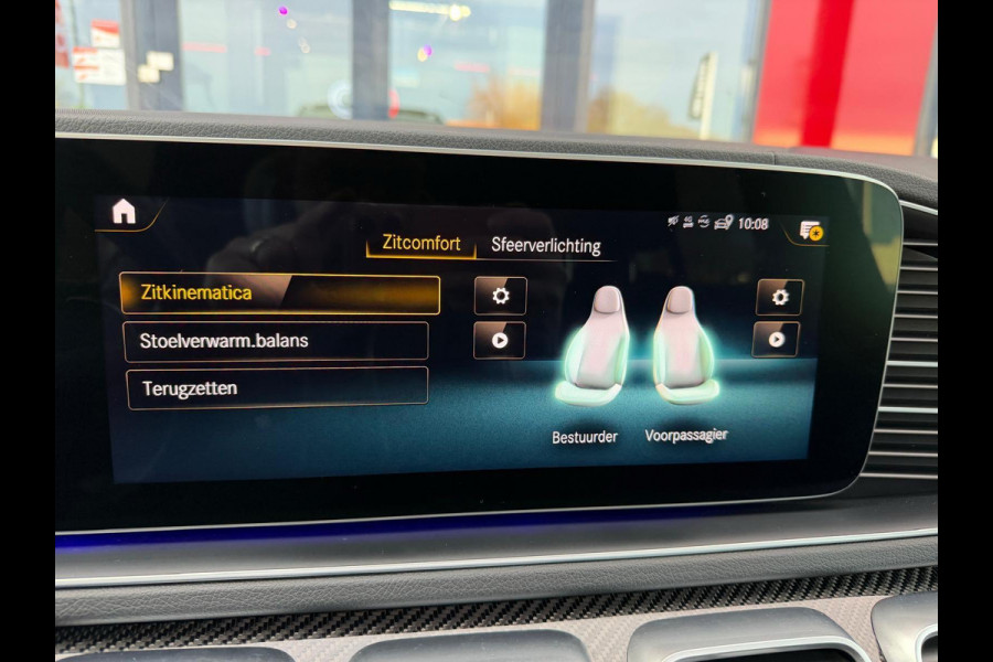 Mercedes-Benz GLE AMG 53 4MATIC+ Premium Plus