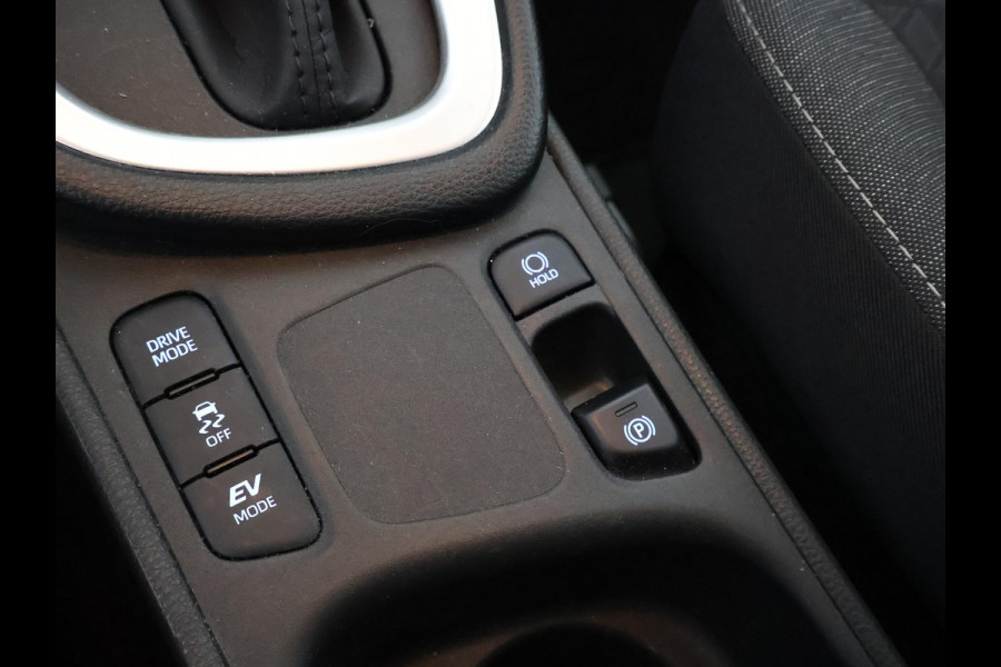 Toyota Yaris 1.5 Hybrid Active | Apple Carplay & AndroidAUTO | Adaptive cruise control | Camera