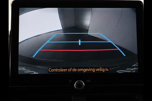 Toyota Yaris 1.5 Hybrid 130 Executive | JBL AUDIO | Stuur-& Stoelverwarming | Head Up Display |