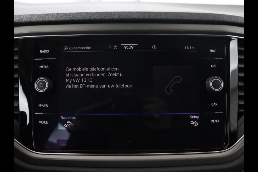 Volkswagen T-Roc 1.0 TSI Style | Camera | Carplay | Climate control | Full LED | Navigatie | Adaptive cruise | Parkeerhulp | 18'' | Bluetooth