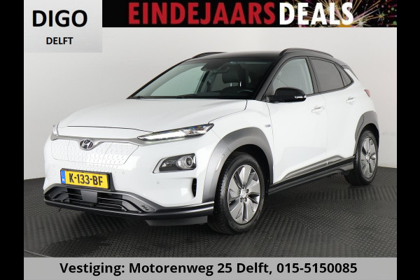 Hyundai Kona PRIMIUM EV 64 KWH 1e EIG ACCU 92% GARANTIE 10-2030 BEREIK 466 KM ! LEDER. STUUR/STOEL VERWARMING.DODE HOEK DETECTIE