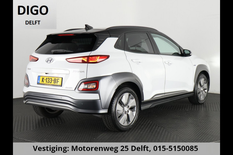 Hyundai Kona PREMIUM EV 64 KWH 1e EIG ACCU 92% GARANTIE 10-2030 BEREIK 466 KM ! LEDER. STUUR/STOEL VERWARMING.DODE HOEK DETECTIE