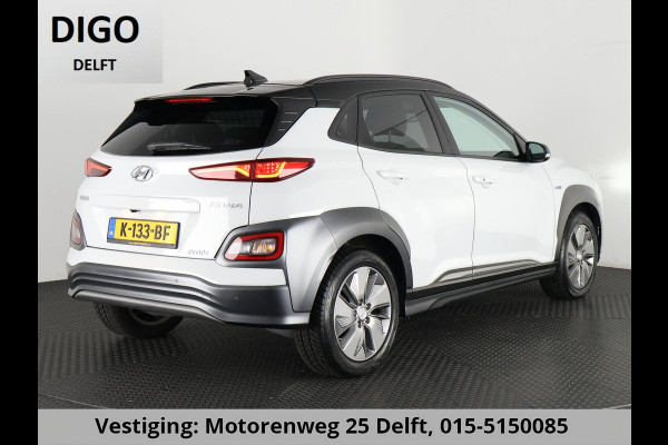 Hyundai Kona PREMIUM EV 64 KWH 1e EIG ACCU 92% GARANTIE 10-2030 BEREIK 466 KM ! LEDER. STUUR/STOEL VERWARMING.DODE HOEK DETECTIE