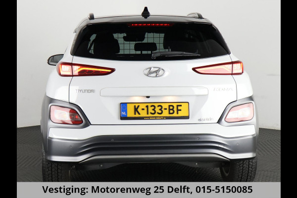 Hyundai Kona PREMIUM EV 64 KWH 1e EIG ACCU 92% GARANTIE 10-2030 BEREIK 466 KM ! LEDER. STUUR/STOEL VERWARMING.DODE HOEK DETECTIE