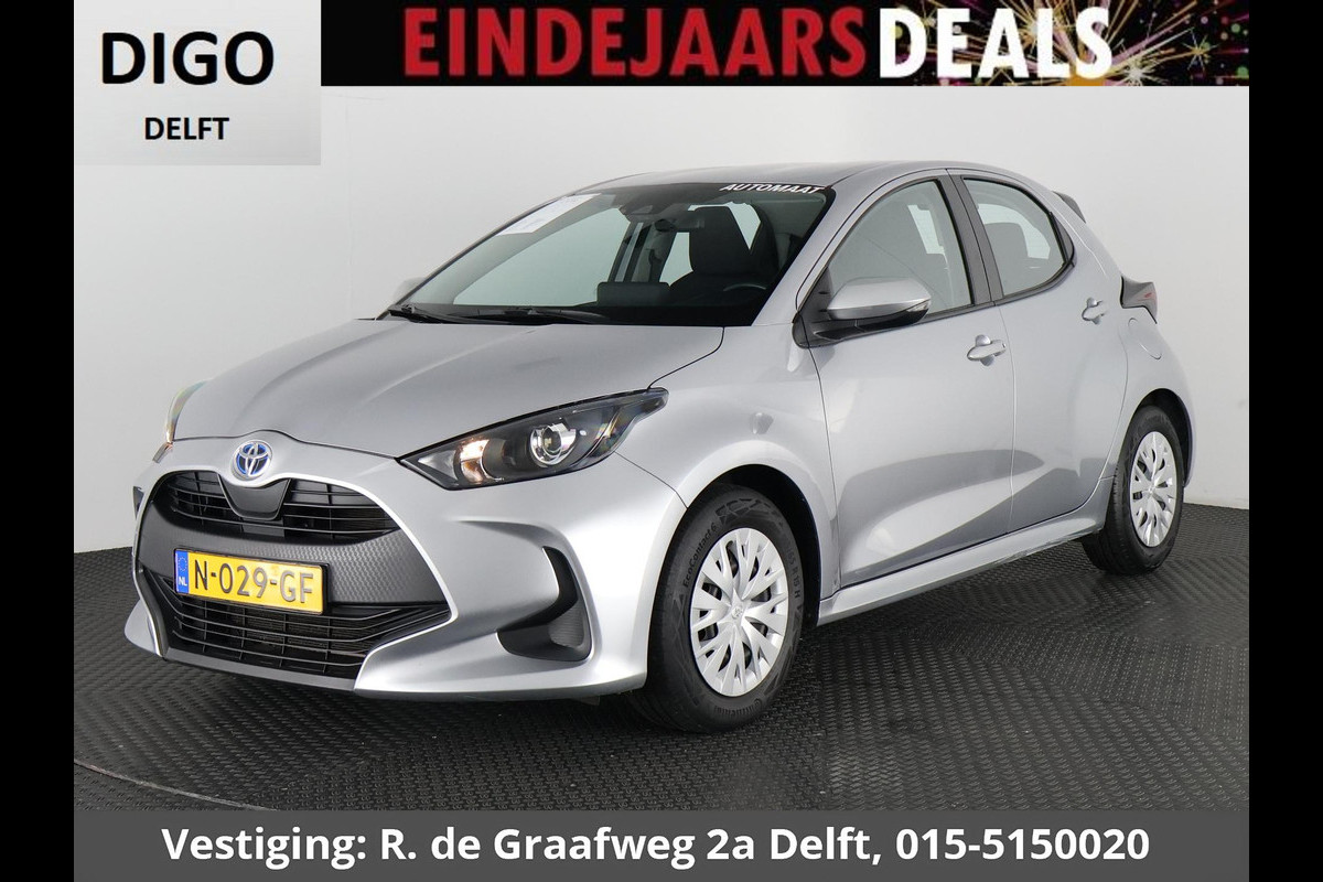 Toyota Yaris 1.5 Hybrid Active | Apple Carplay & AndroidAUTO | Adaptive cruise control | Camera | Garantie tot 10-2031