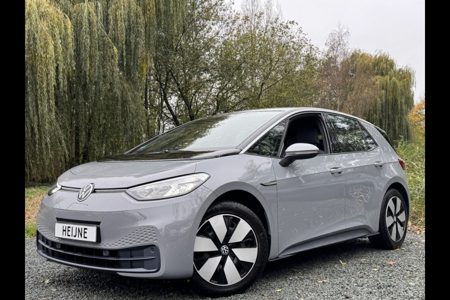 Volkswagen ID.3 PURE PERFORMANCE 45 kWh NAVI/APP-CONNECT/PDC****