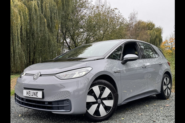 Volkswagen ID.3 PURE PERFORMANCE 45 kWh NAVI/APP-CONNECT/PDC****