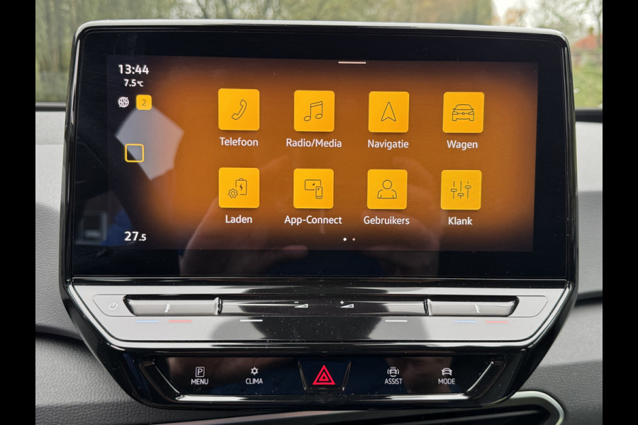 Volkswagen ID.3 PURE PERFORMANCE 45 kWh NAVI/APP-CONNECT/PDC****