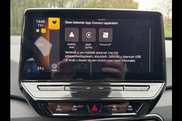 Volkswagen ID.3 PURE PERFORMANCE 45 kWh NAVI/APP-CONNECT/PDC****