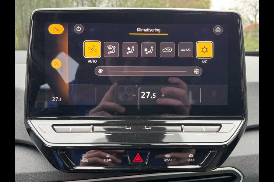 Volkswagen ID.3 PURE PERFORMANCE 45 kWh NAVI/APP-CONNECT/PDC****