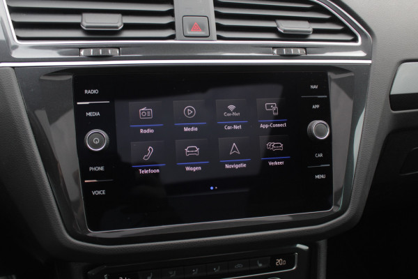 Volkswagen Tiguan Allspace 1.5 TSI Highline Business R-line / Panoramadak / Camera / Keyless / 20'' / Navigatie / Virtual Cockpit / Stoelverwarming / DAB / Dodehoek / ACC