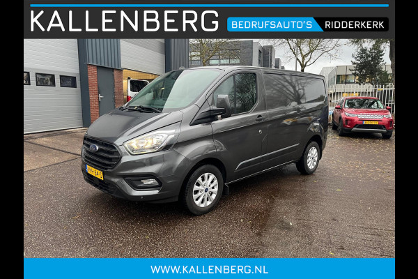 Ford Transit Custom 280 2.0 TDCI L1H1 Trend / Trekhaak / Camera / App connect sync 3