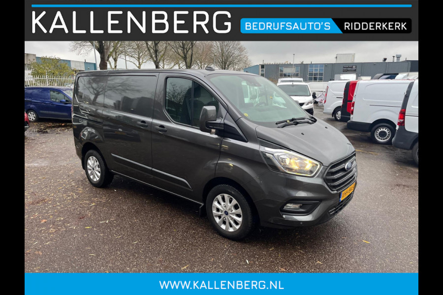 Ford Transit Custom 280 2.0 TDCI L1H1 Trend / Trekhaak / Camera / App connect sync 3