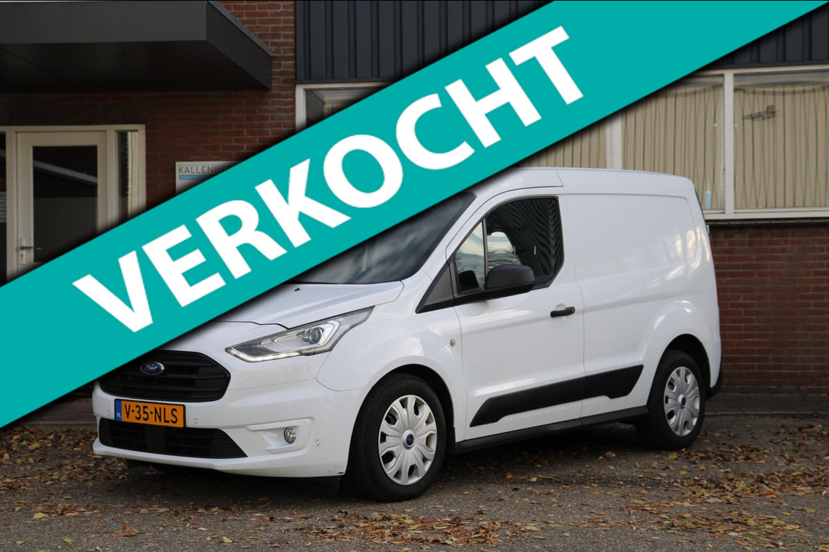 Ford Transit Connect 1.5 EcoBlue L1 Limited / Automaat / Camera / Trekhaak / BOM VOL!