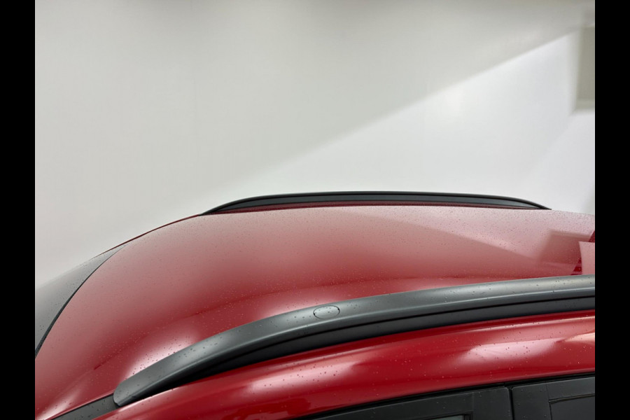 Hyundai Kona Occasion 1.6 GDI HEV Fashion | Rood | Tweedehands Hyundai Kona | Airco | Bluetooth & Carplay