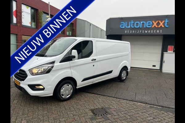 Ford Transit Custom 300 2.0 TDCI L2H1 Trend AIRCO I PDC I 3-ZITS I 1e EIGENAAR I COMPLETE ONDERHOUDSHISTORIE