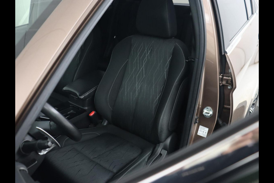 Mitsubishi Eclipse Cross 1.5 DI-T First Edition | Trekhaak | 360 Camera | Stoelverwarming | Head-Up | 18'' | Carplay | Keyless | Full LED | Dodehoek detectie | Climate control