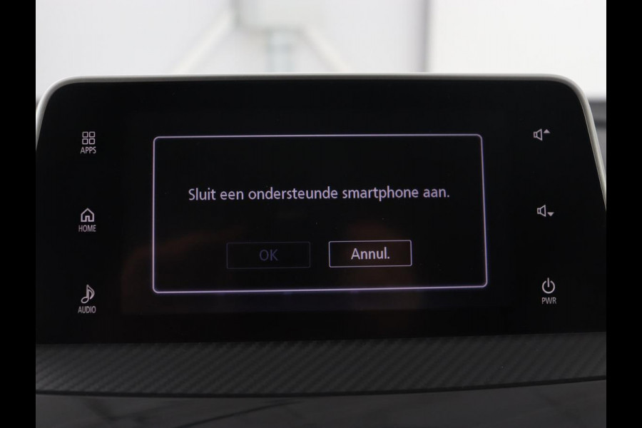 Mitsubishi Eclipse Cross 1.5 DI-T First Edition | Trekhaak | 360 Camera | Stoelverwarming | Head-Up | 18'' | Carplay | Keyless | Full LED | Dodehoek detectie | Climate control