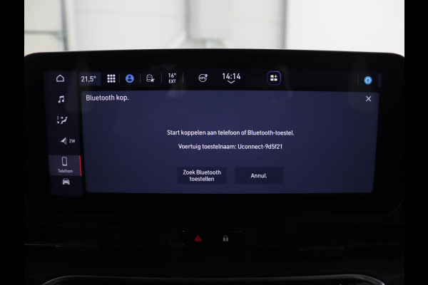 Fiat 500E Icon 42 kWh | 3 Fase | Carplay | Navigatie | Climate control | Parkeerhulp | Cruise control | DAB | Digital Cockpit | Keyless Start | Bluetooth