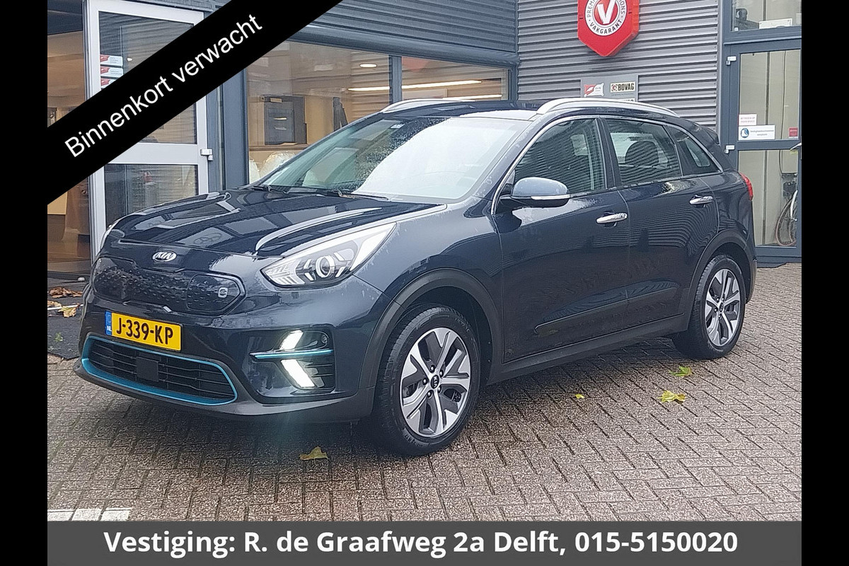 Kia e-Niro DynamicLine 64 kWh | SOH 100% ACCU | 450 km actieradius | Stuur-/Stoelverwarming | Navigatie | Camera | Half Leder |