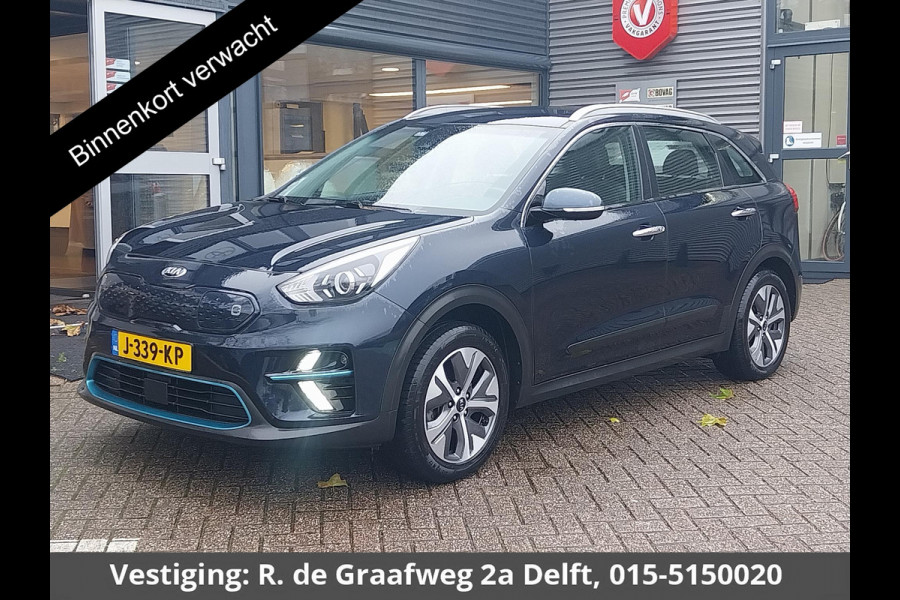 Kia e-Niro DynamicLine 64 kWh | SOH 100% ACCU | 450 km actieradius | Stuur-/Stoelverwarming | Navigatie | Camera | Half Leder |