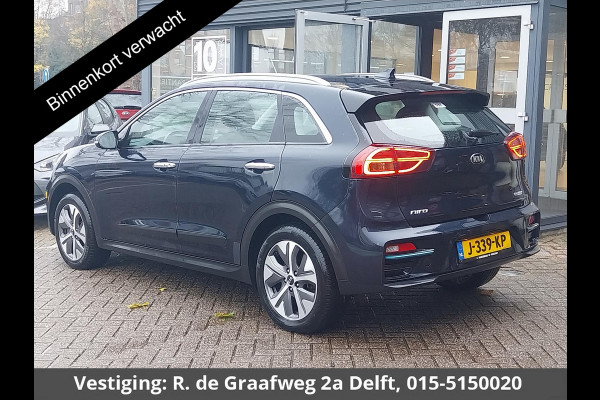 Kia e-Niro DynamicLine 64 kWh | SOH 100% ACCU | 450 km actieradius | Stuur-/Stoelverwarming | Navigatie | Camera | Half Leder |