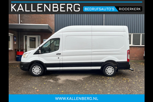 Ford Transit 350 2.0 TDCI L3H3 Trend Automaat / Werkplaats op wielen / Laadruimte inrichting