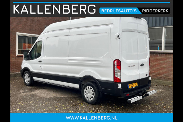 Ford Transit 350 2.0 TDCI L3H3 Trend Automaat / Werkplaats op wielen / Laadruimte inrichting