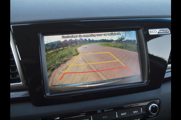 Kia e-Niro ExecutiveLine 64 kWh | Camera | Apple Carplay | Cruise Control | JBL | Leer |