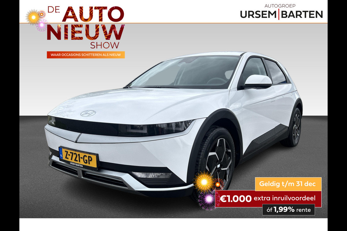 Hyundai IONIQ 5 Style 58 kWh | warmtepomp