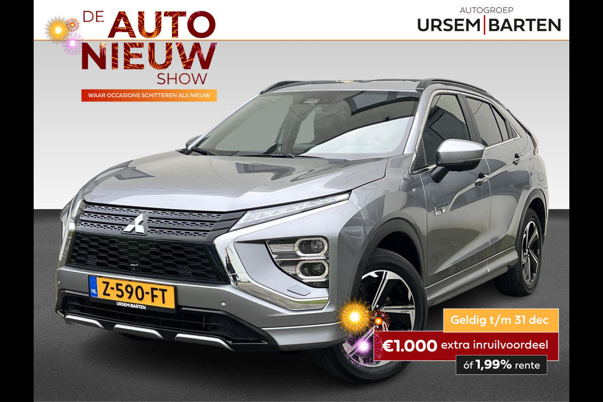 Mitsubishi Eclipse Cross 2.4 PHEV Executive