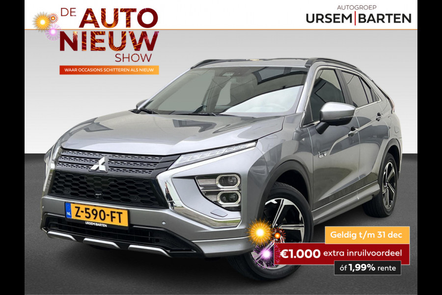 Mitsubishi Eclipse Cross 2.4 PHEV Executive