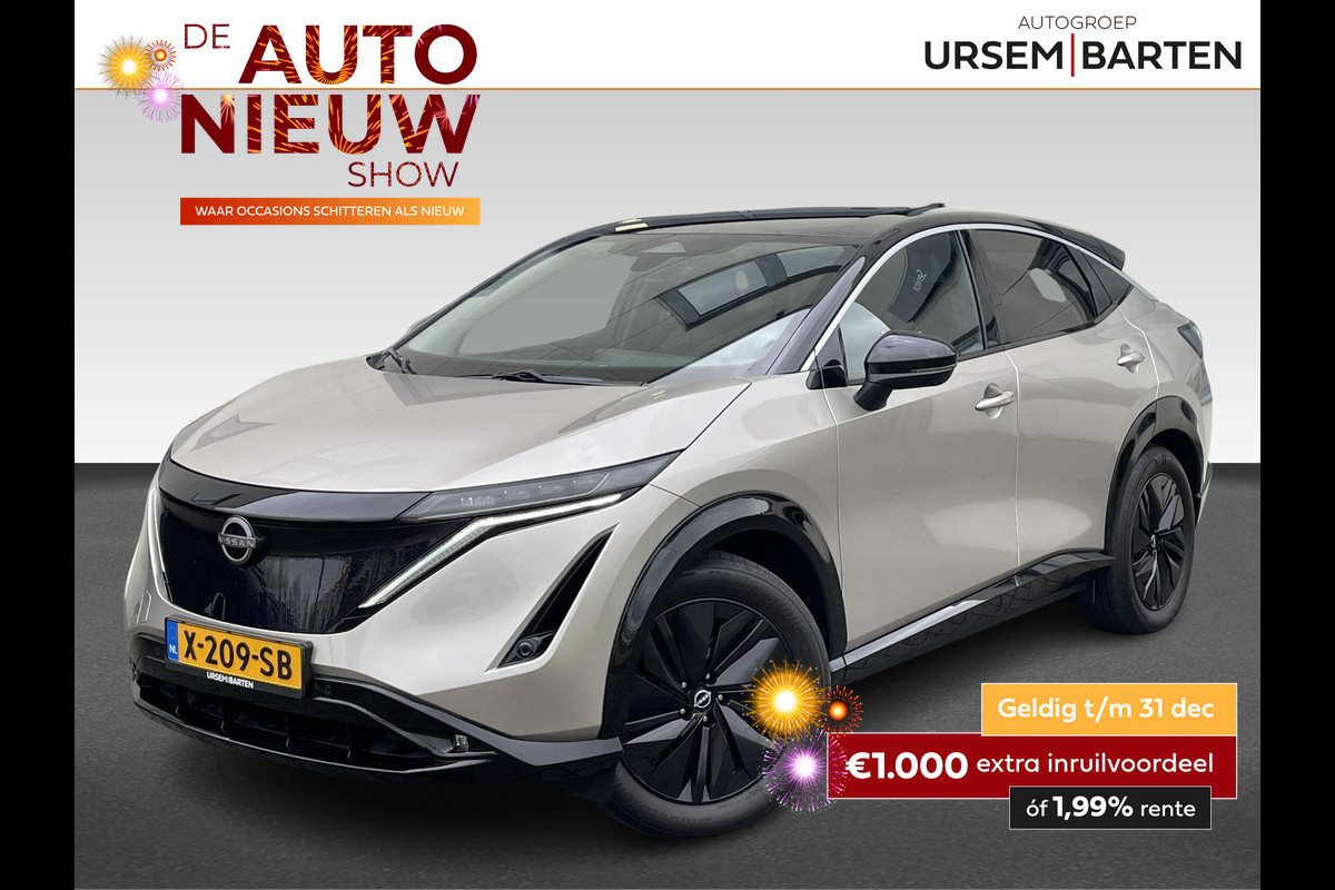 Nissan ARIYA Advance 91 kWh