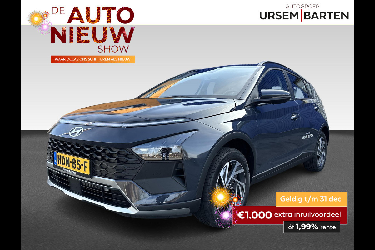 Hyundai Bayon 1.0 T-GDI Comfort