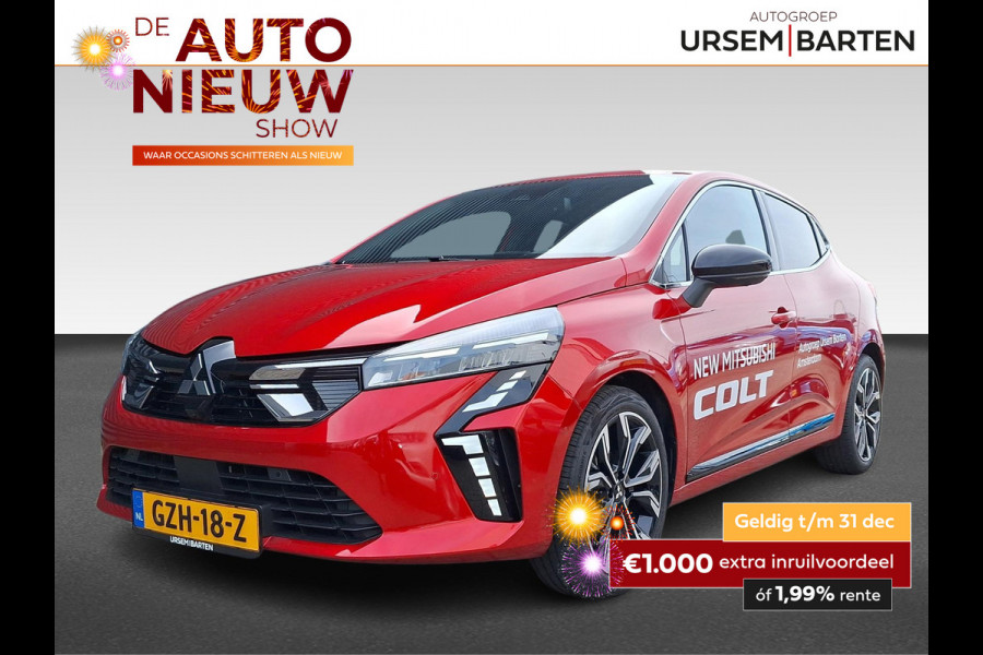 Mitsubishi Colt 1.0T MT Instyle