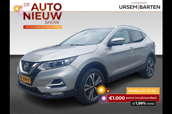 Nissan QASHQAI 1.3 DIG-T N-Connecta | Panoramadak