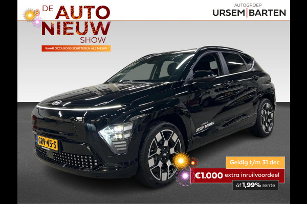 Hyundai KONA ELECTRIC Comfort Smart 48.4 kWh | BCA Blind-Spot |
