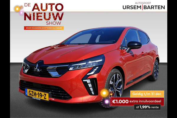 Mitsubishi Colt 1.0T MT Instyle