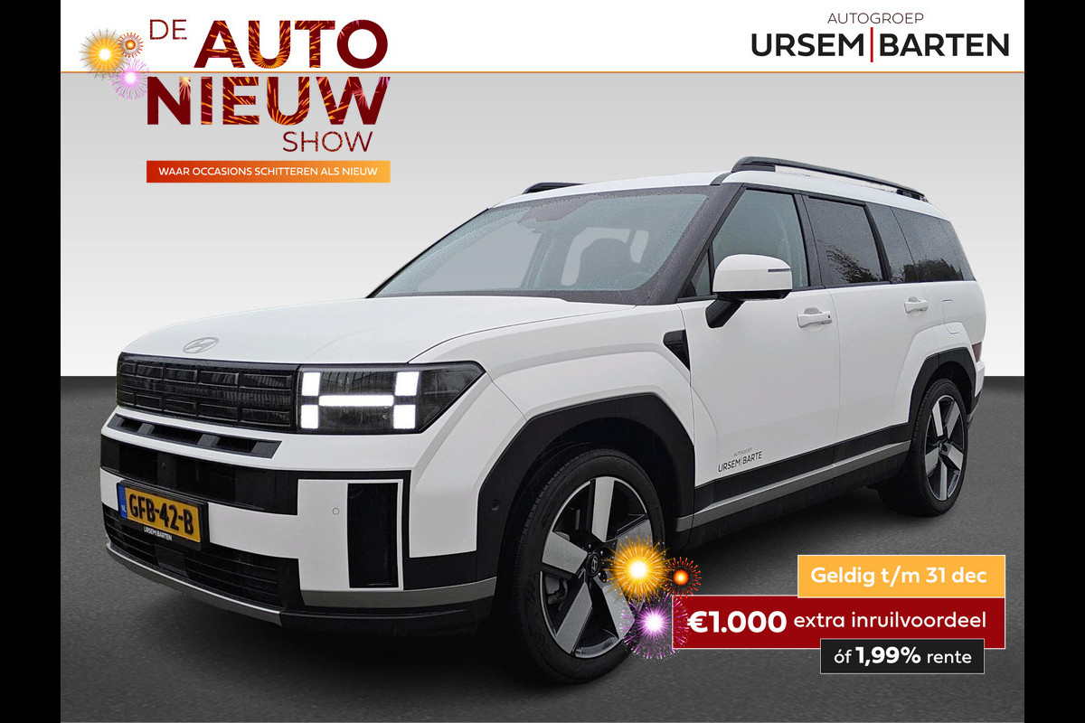 Hyundai Santa Fe 1.6 T-GDI HEV Premium 7p. | Leder interieur | Elektrisch verstelbare stoelen | Carplay