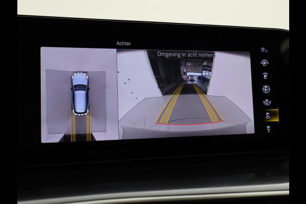 Mercedes-Benz EQC 400 4MATIC 408 PK AMG LINE + 21 INCH | SCHUIFDAK | HEAD-UP | TREKHAAK | 360 CAMERA | SFEERVERLICHTING